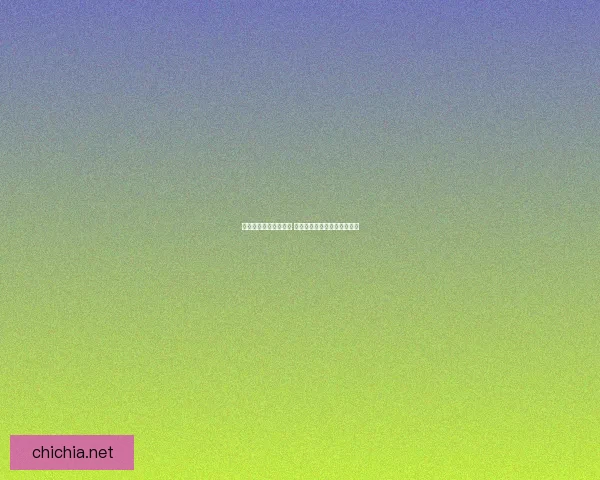 蛋仔派对全新玩法揭秘 探索更多创意互动和独特乐趣